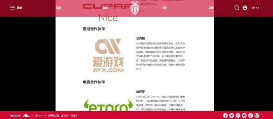 images/2021/08/12/153117865.png 2.png