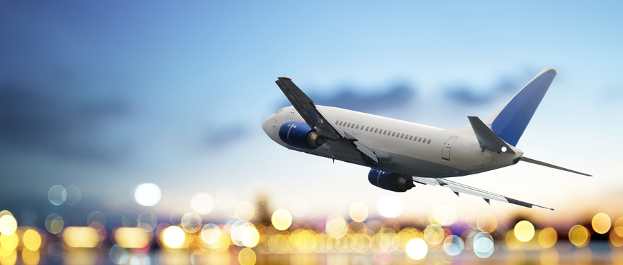 images/2021/10/22/102522807.jpg 飛機(jī)20211021221357.jpg