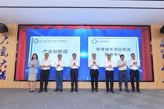 images/2022/08/15/133755340.png 圖片11.png