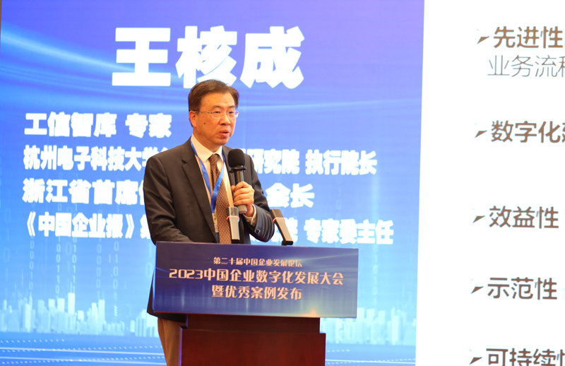 images/2023/12/30/234921879.jpeg 20231230005621_hqamcveqo8.jpeg