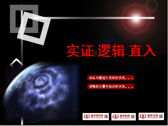 images/2025/02/06/104513965.png 文章標題圖.png