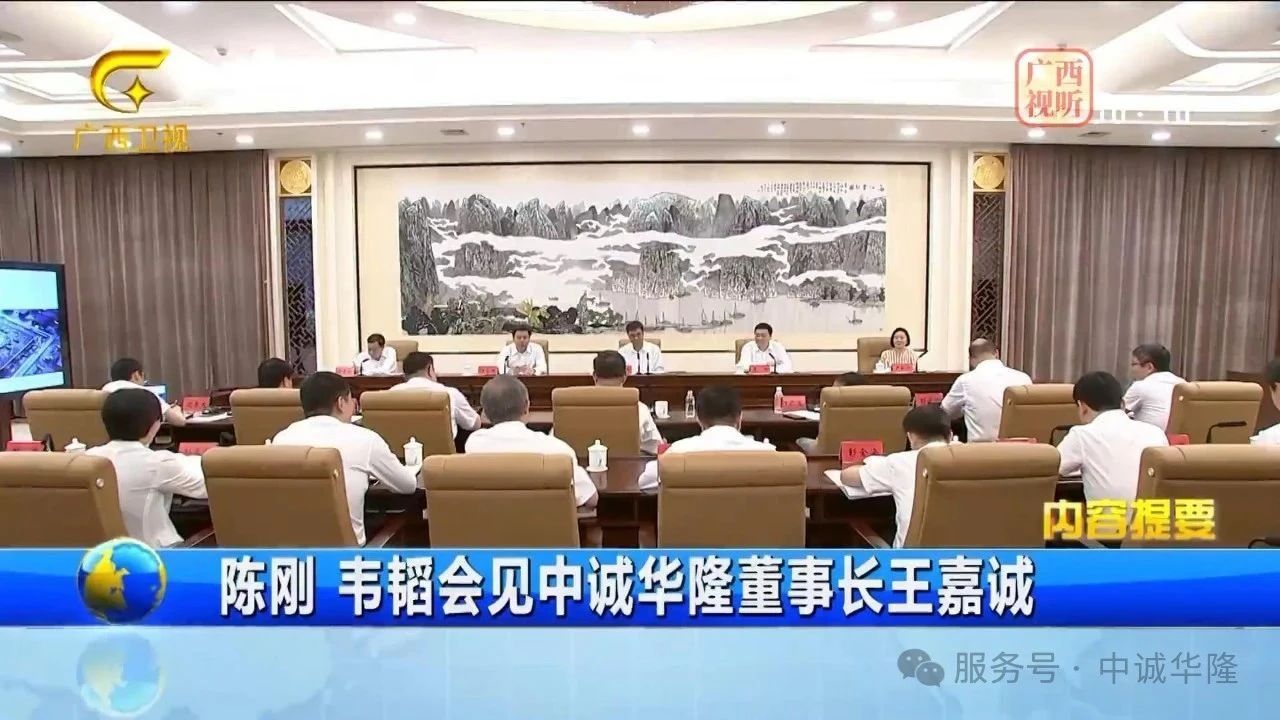 images/2025/07/08/105303384.jpg 1.jpg